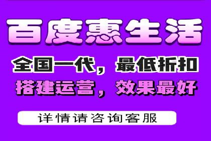 某品牌通过SEM优化公司实现品牌曝光飞跃