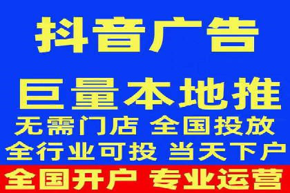百度推广策略：企业成长秘诀