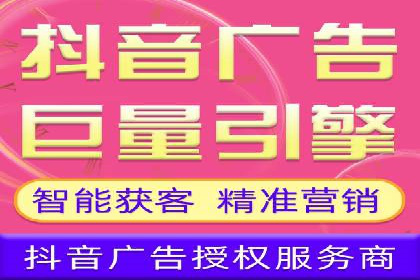 竞价代运营助力SEM推广，实现精准营销